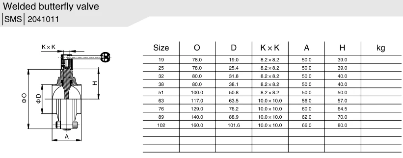 Sanitary Weld Butterfly Valve